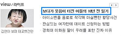 사용자 삽입 이미지
