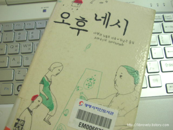 사용자 삽입 이미지