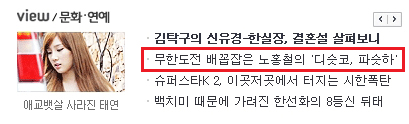사용자 삽입 이미지
