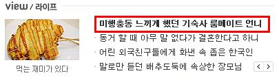 사용자 삽입 이미지