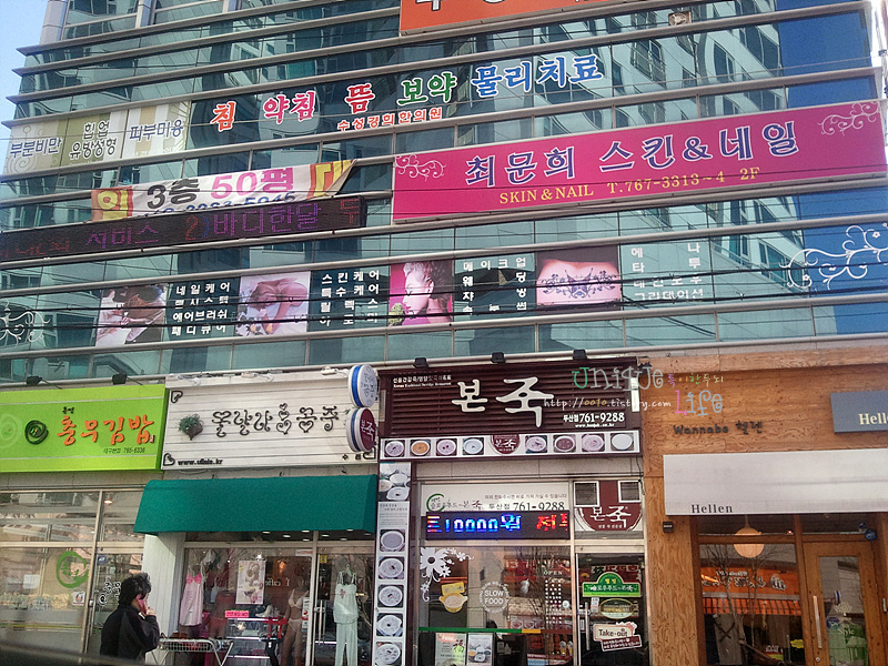 사용자 삽입 이미지