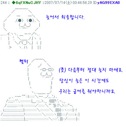 사용자 삽입 이미지