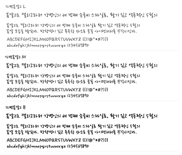 사용자 삽입 이미지