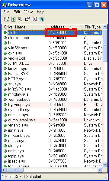 driverview capture