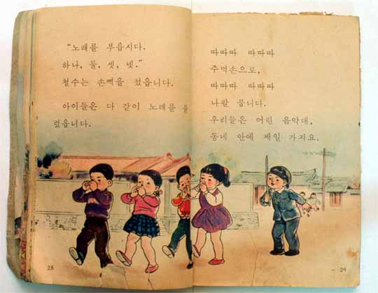 사용자 삽입 이미지