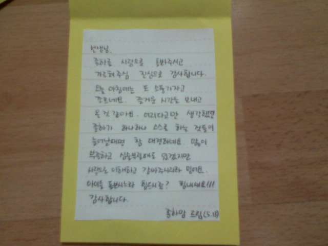 사용자 삽입 이미지