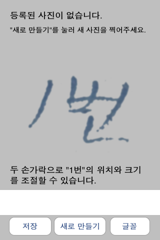 사용자 삽입 이미지