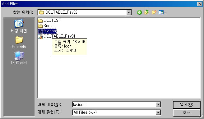 사용자 삽입 이미지