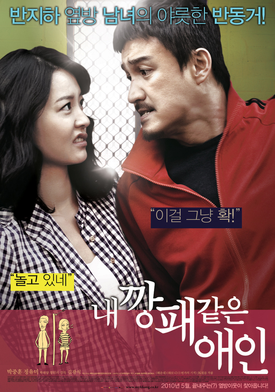 사용자 삽입 이미지