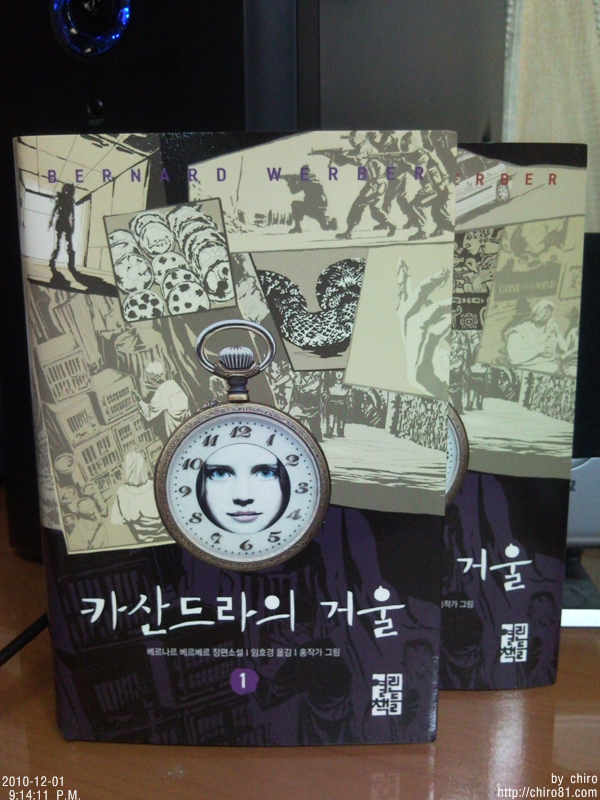 사용자 삽입 이미지