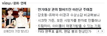 사용자 삽입 이미지