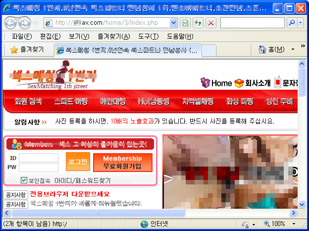사용자 삽입 이미지