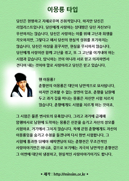 사용자 삽입 이미지