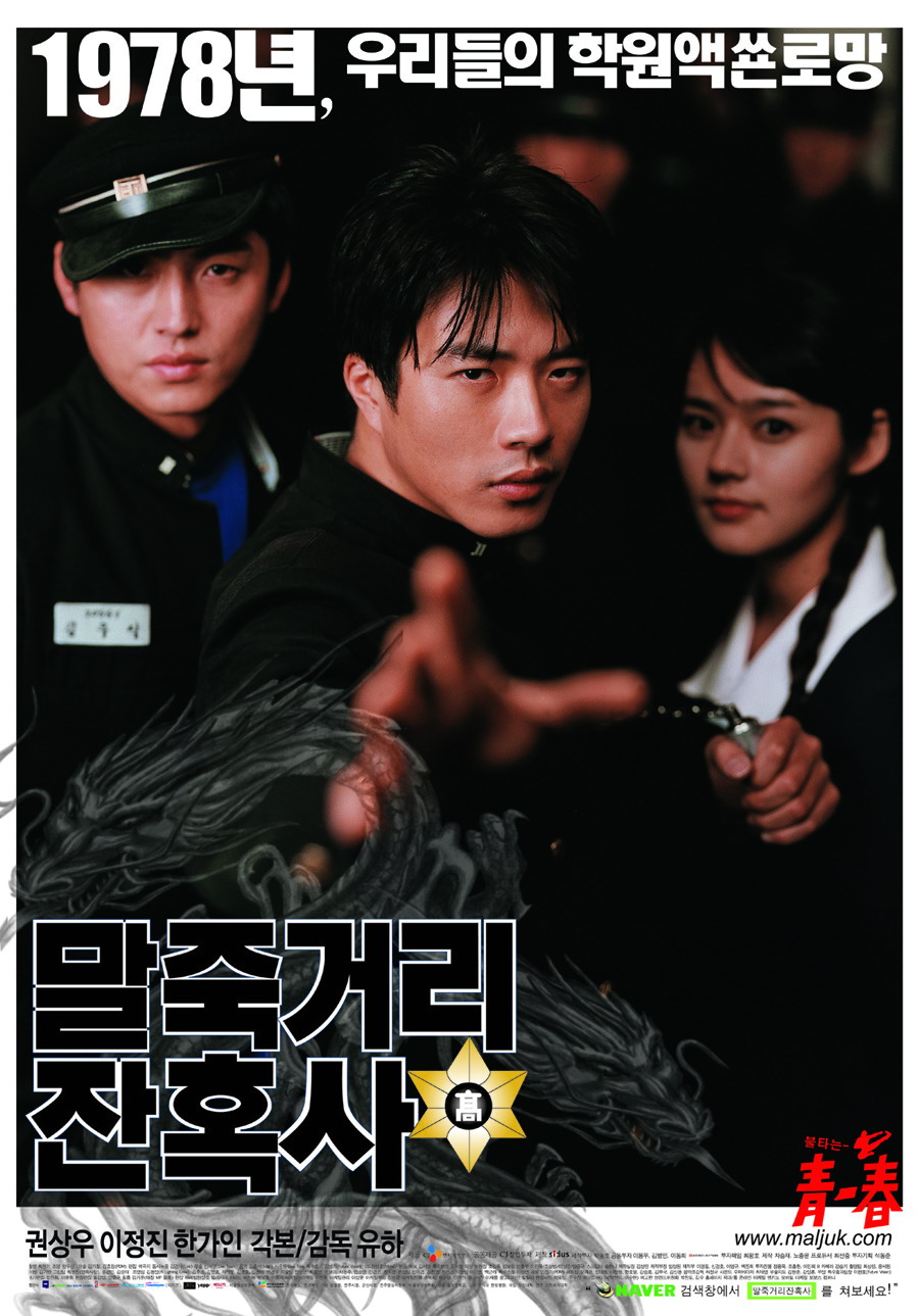 사용자 삽입 이미지