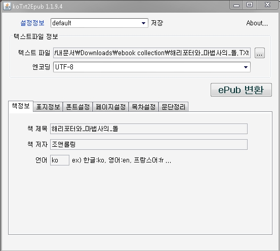 사용자 삽입 이미지