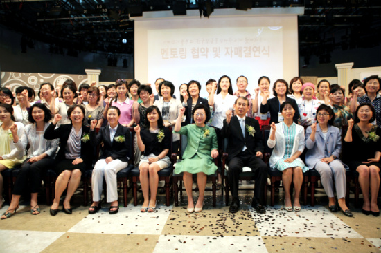 여성가족부 멘토링, 김혜정 듀오대표 멘토 선정
