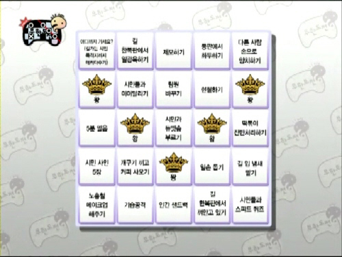 사용자 삽입 이미지