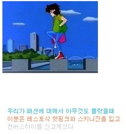 사용자 삽입 이미지