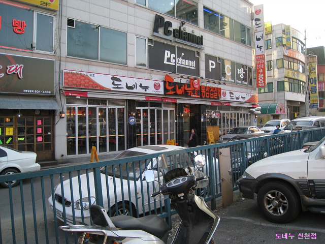 사용자 삽입 이미지