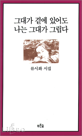 사용자 삽입 이미지