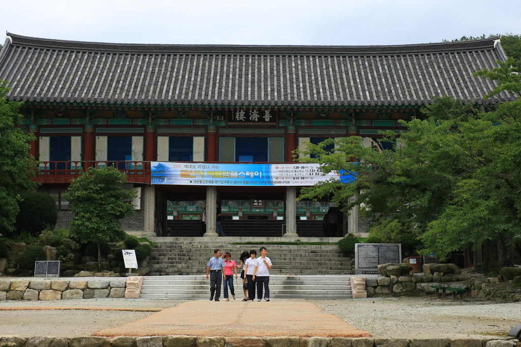 사용자 삽입 이미지