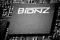 BIONZ Engine 소니엔진