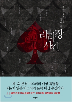 사용자 삽입 이미지