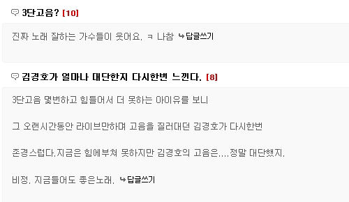 사용자 삽입 이미지
