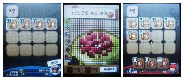 사용자 삽입 이미지