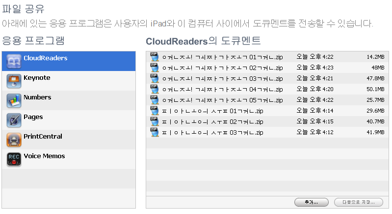 사용자 삽입 이미지