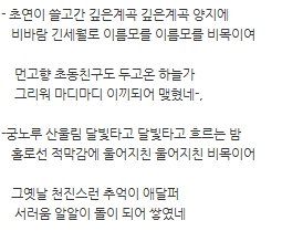 사용자 삽입 이미지