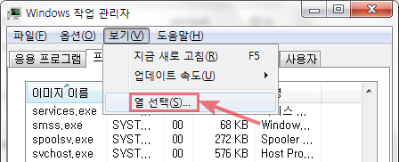 열 선택1