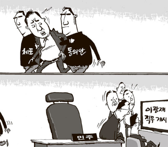 사용자 삽입 이미지