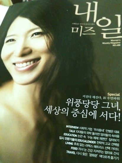 사용자 삽입 이미지