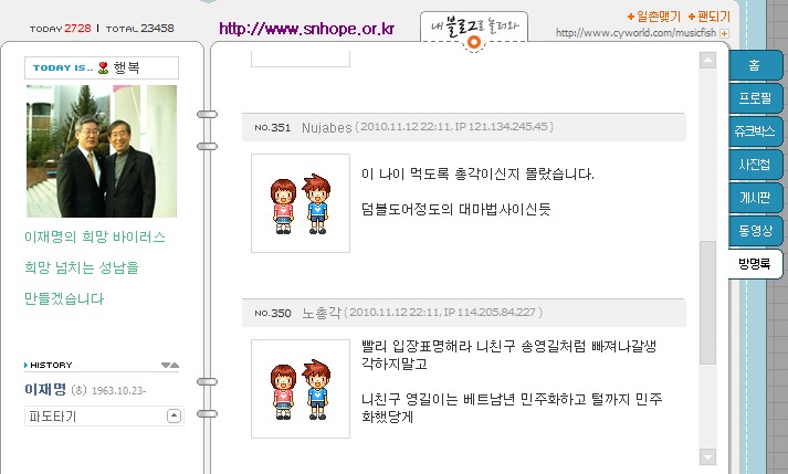 사용자 삽입 이미지