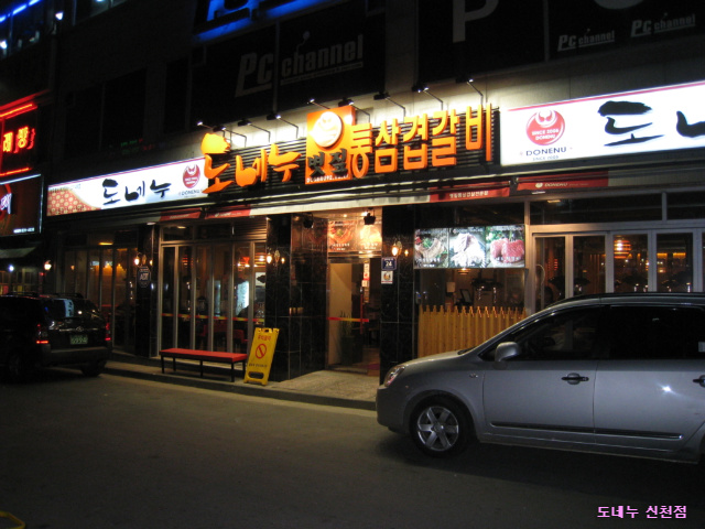 사용자 삽입 이미지