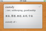 사용자 삽입 이미지