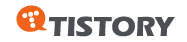 티스토리 Tistory