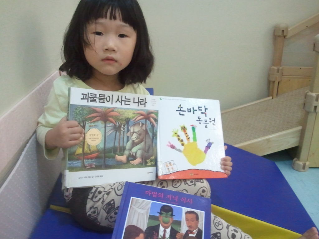 사용자 삽입 이미지