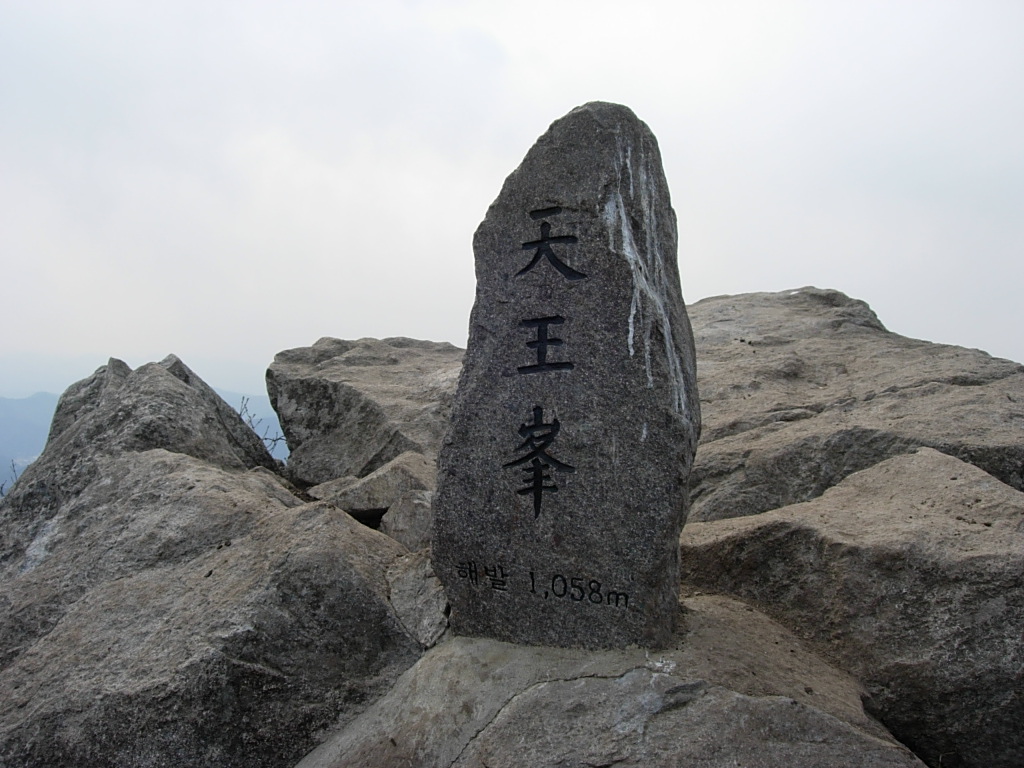 사용자 삽입 이미지