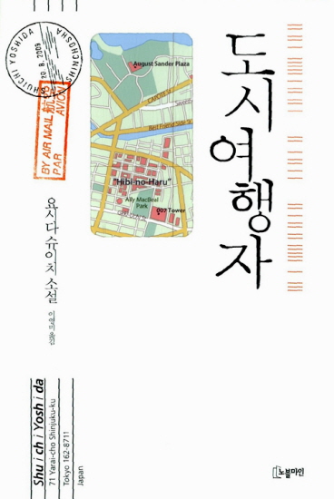 사용자 삽입 이미지