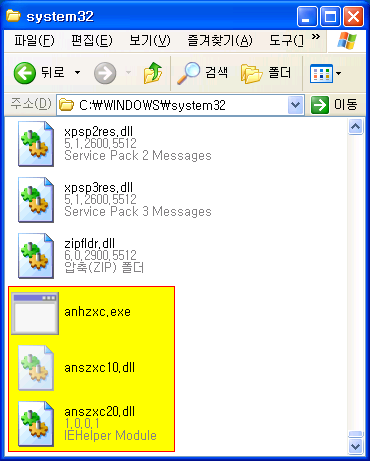 사용자 삽입 이미지