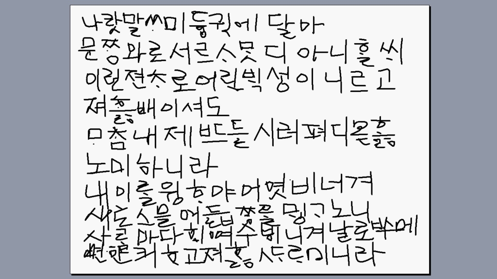 사용자 삽입 이미지