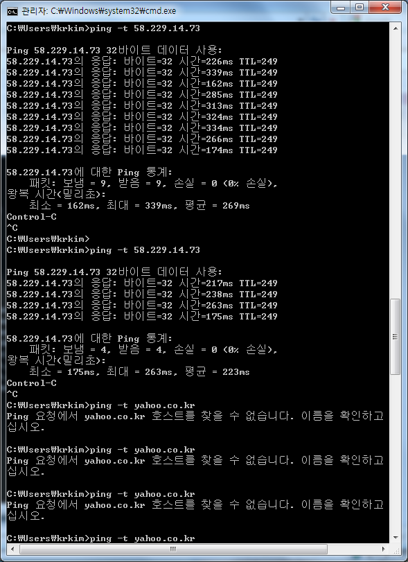 사용자 삽입 이미지