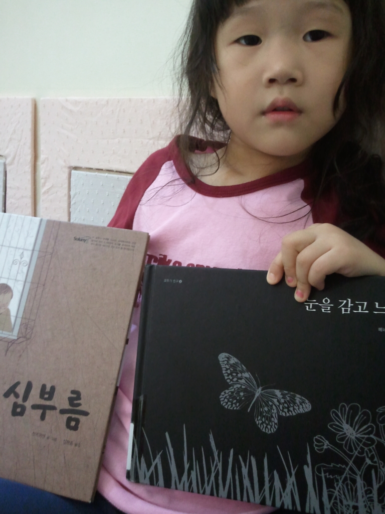 사용자 삽입 이미지