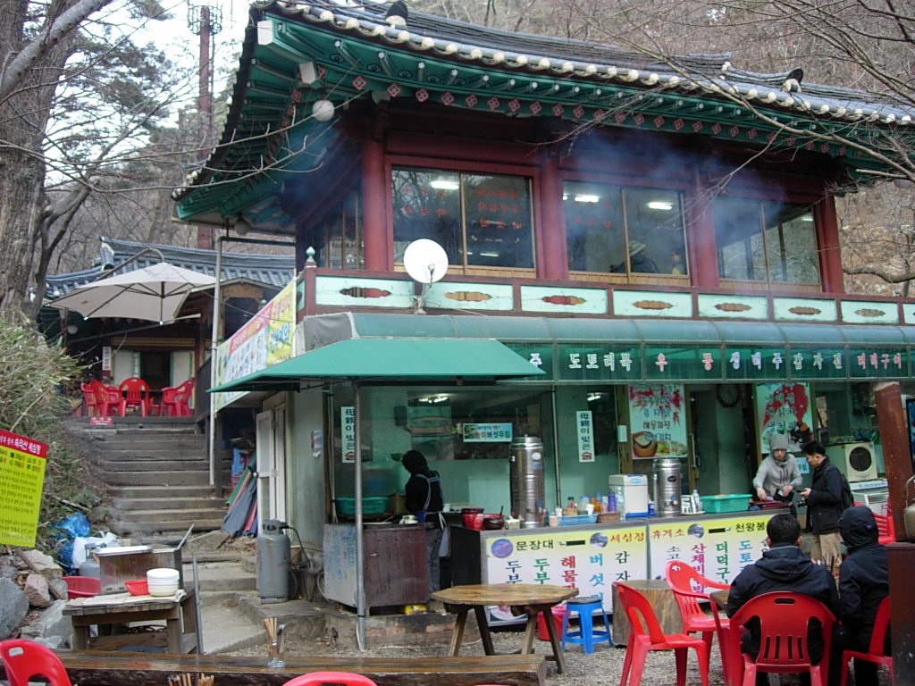 사용자 삽입 이미지