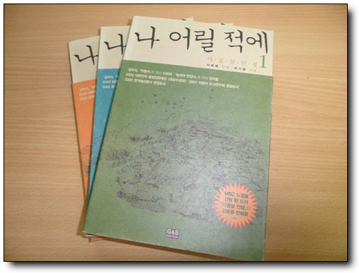 사용자 삽입 이미지