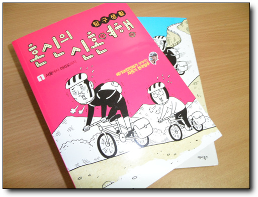 사용자 삽입 이미지