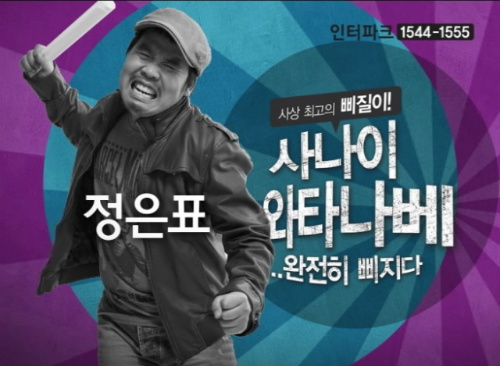 사용자 삽입 이미지