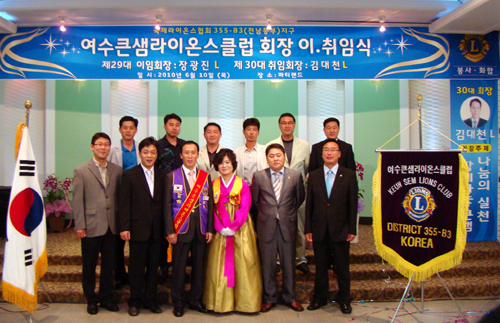 사용자 삽입 이미지